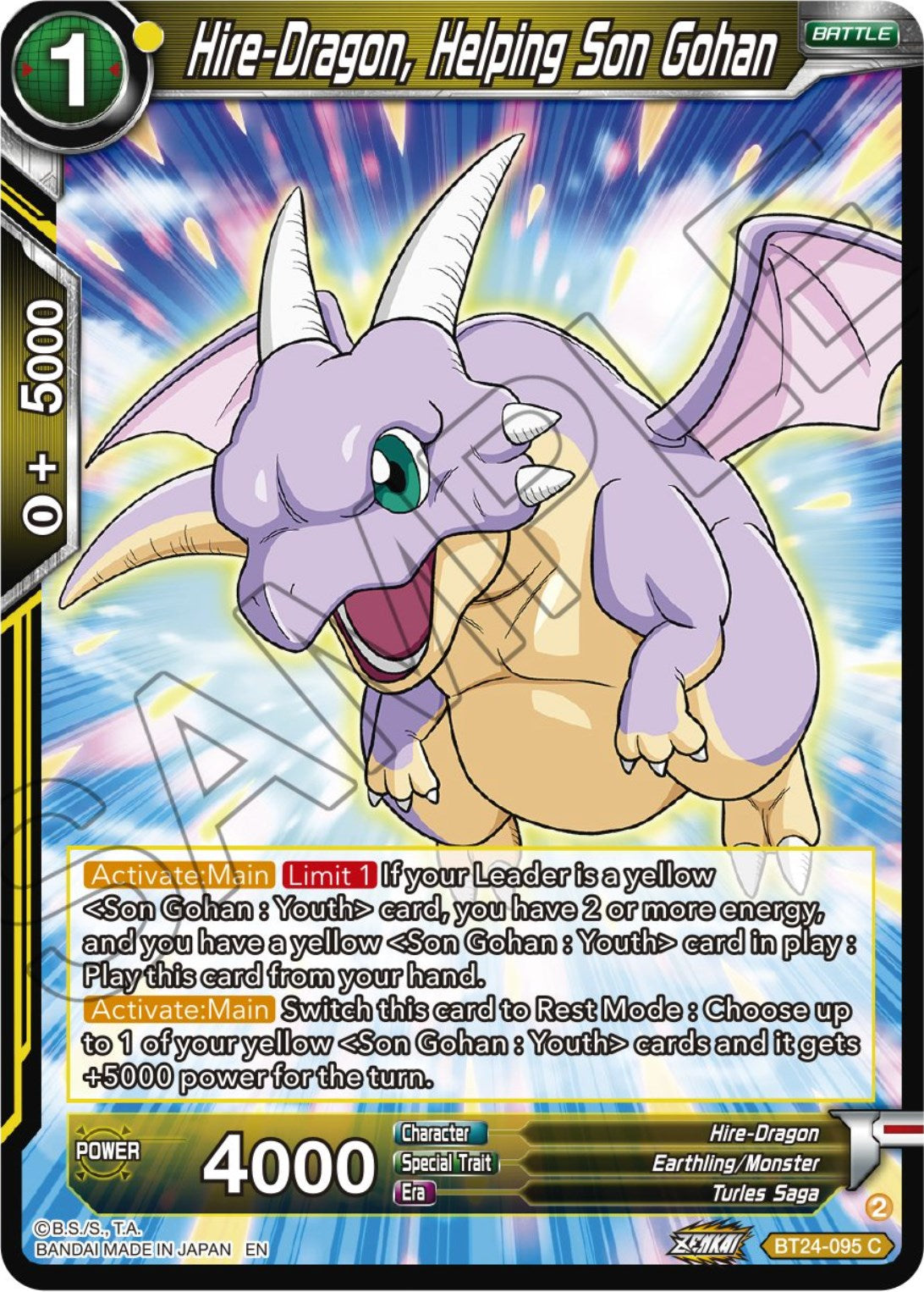 Hire-Dragon, Helping Son Gohan (BT24-095) [Beyond Generations] | Odin's Place