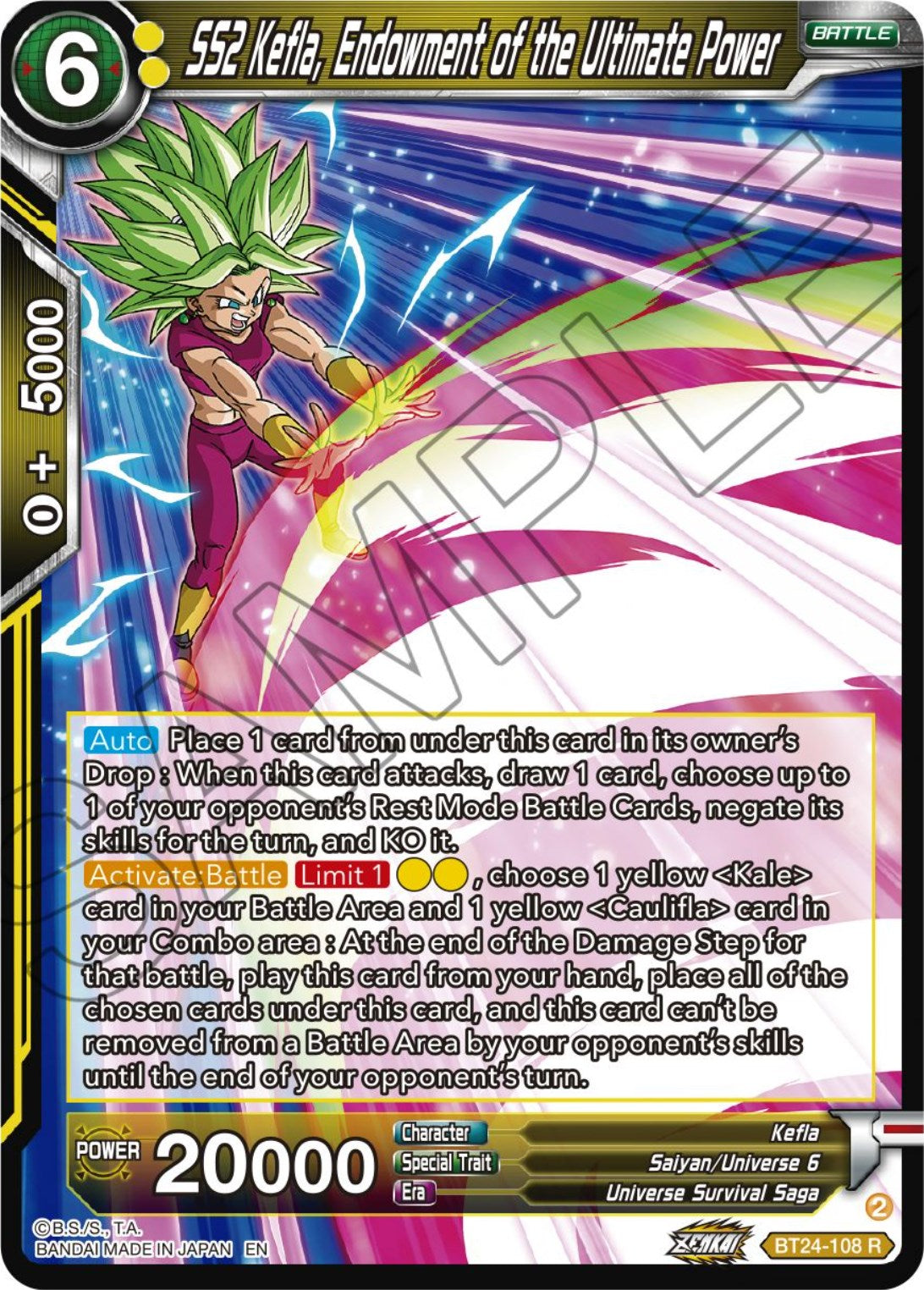 SS2 Kefla, Endowment of the Ultimate Power (BT24-108) [Beyond Generations] | Odin's Place
