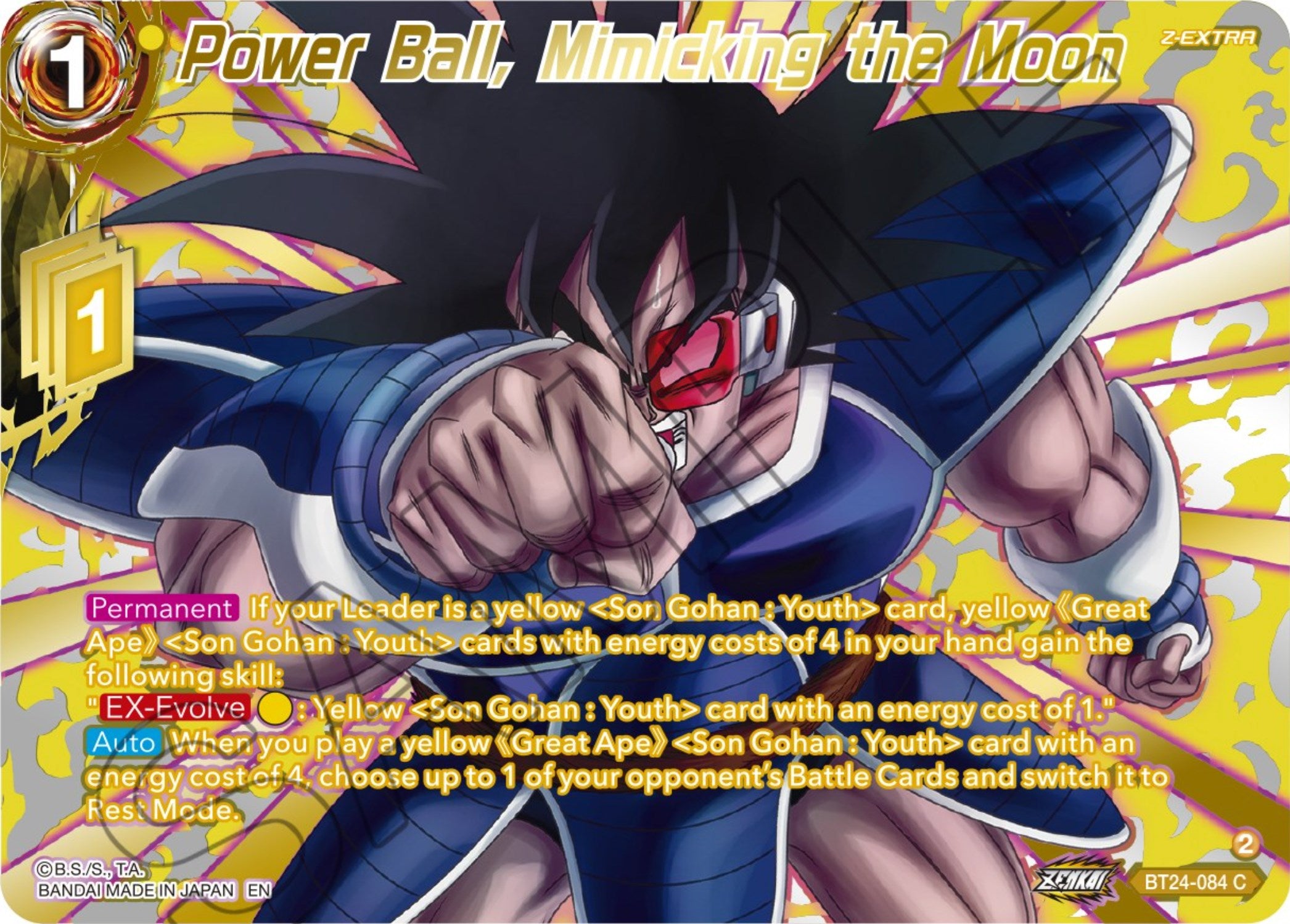 Power Ball, Mimicking the Moon (Collector Booster) (BT24-084) [Beyond Generations] | Odin's Place
