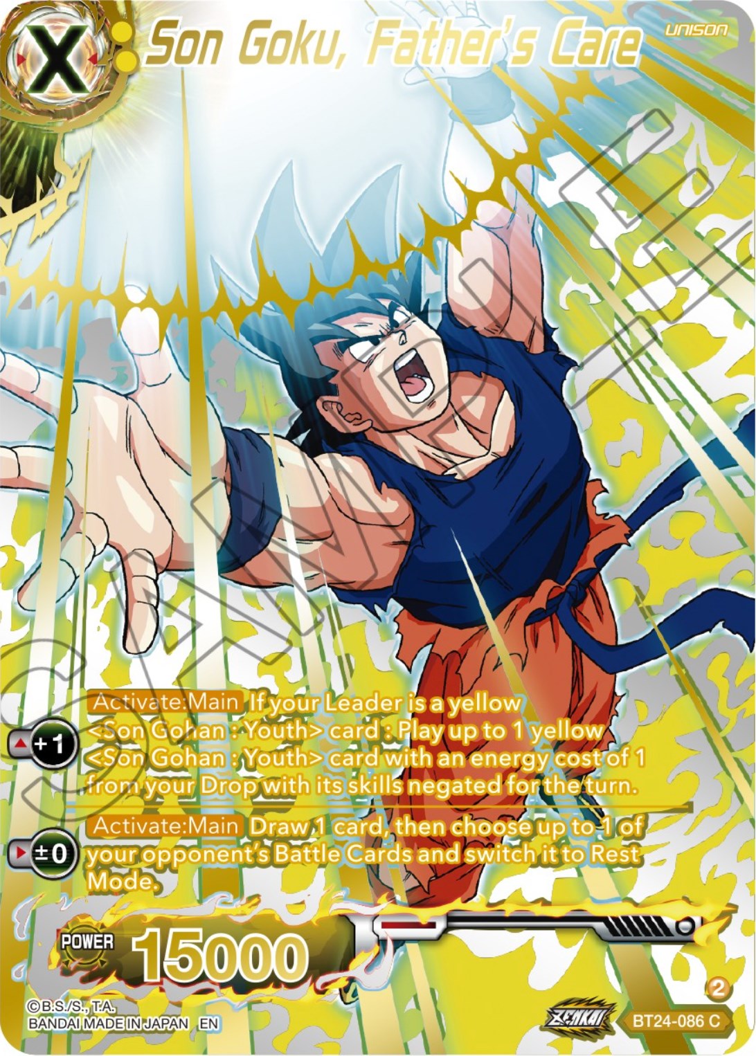 Son Goku, Father's Care (Collector Booster) (BT24-086) [Beyond Generations] | Odin's Place