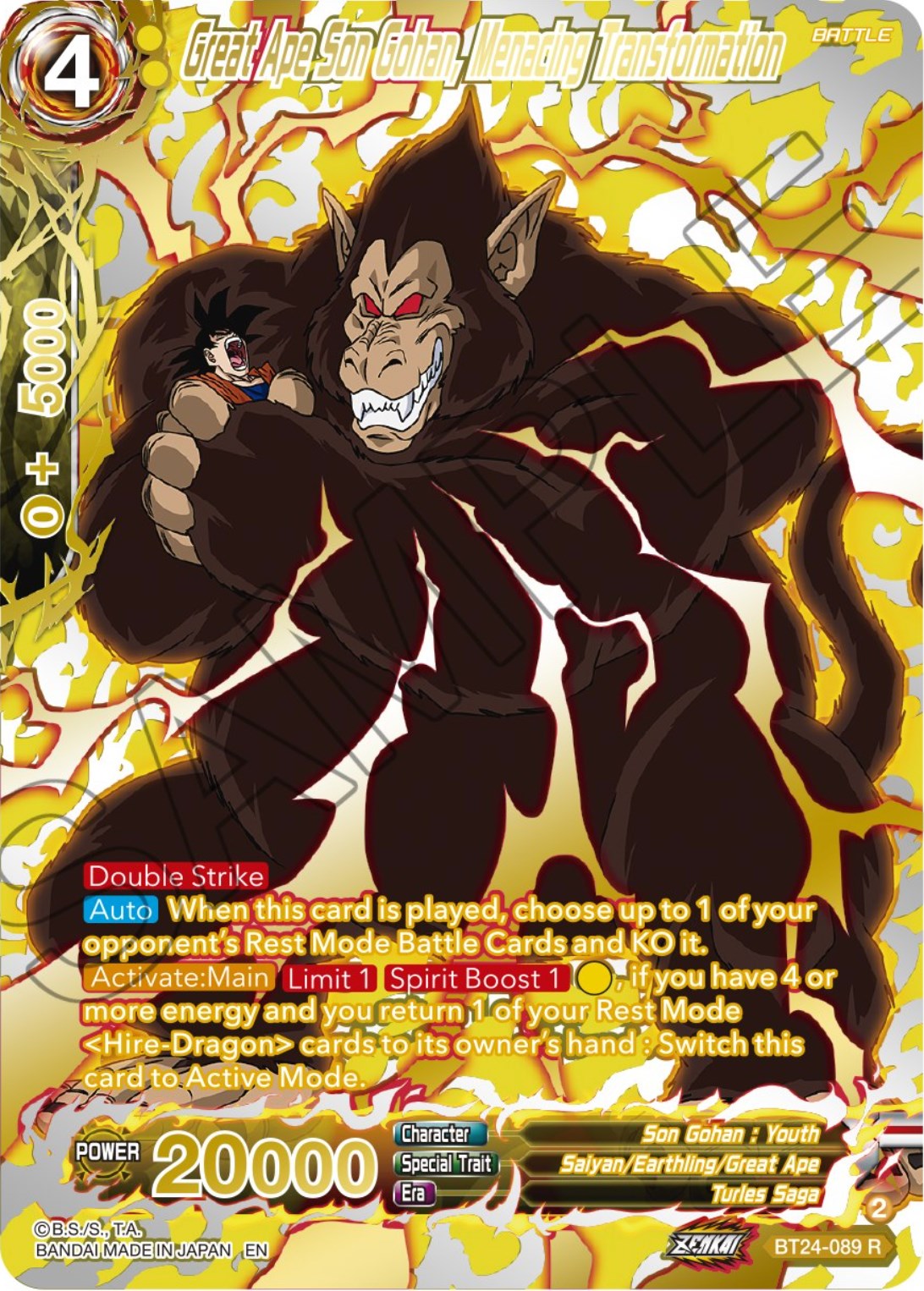 Great Ape Son Gohan, Menacing Transformation (Collector Booster) (BT24-089) [Beyond Generations] | Odin's Place
