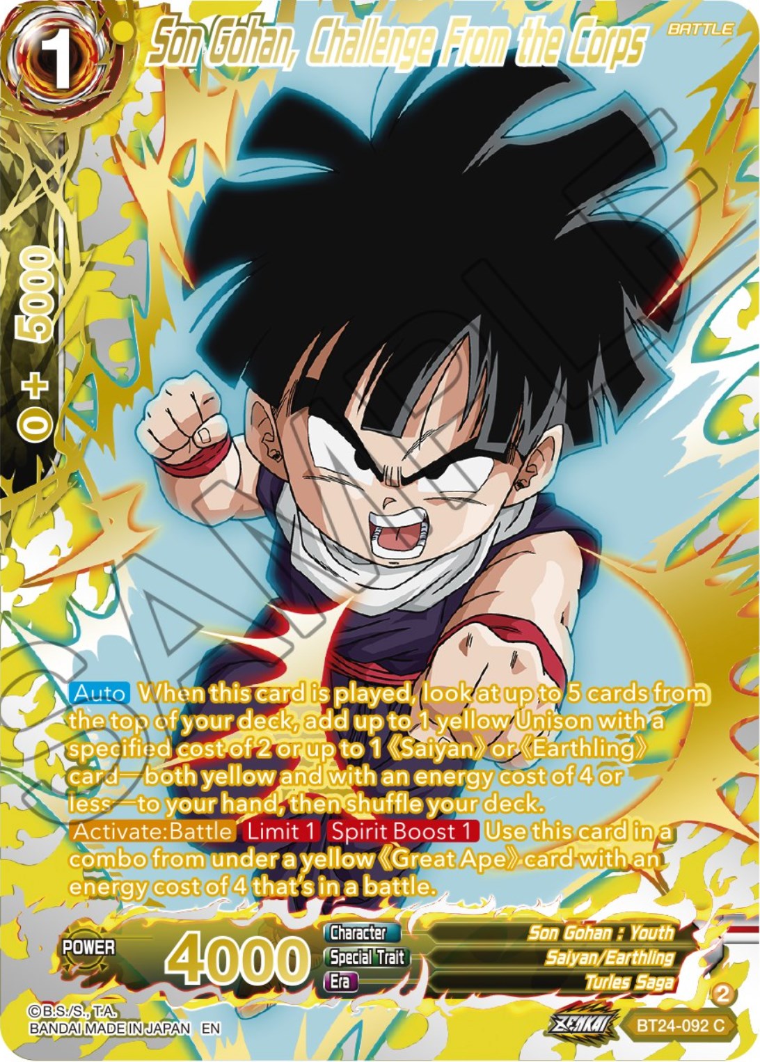 Son Gohan, Challenge From the Corps (Collector Booster) (BT24-092) [Beyond Generations] | Odin's Place