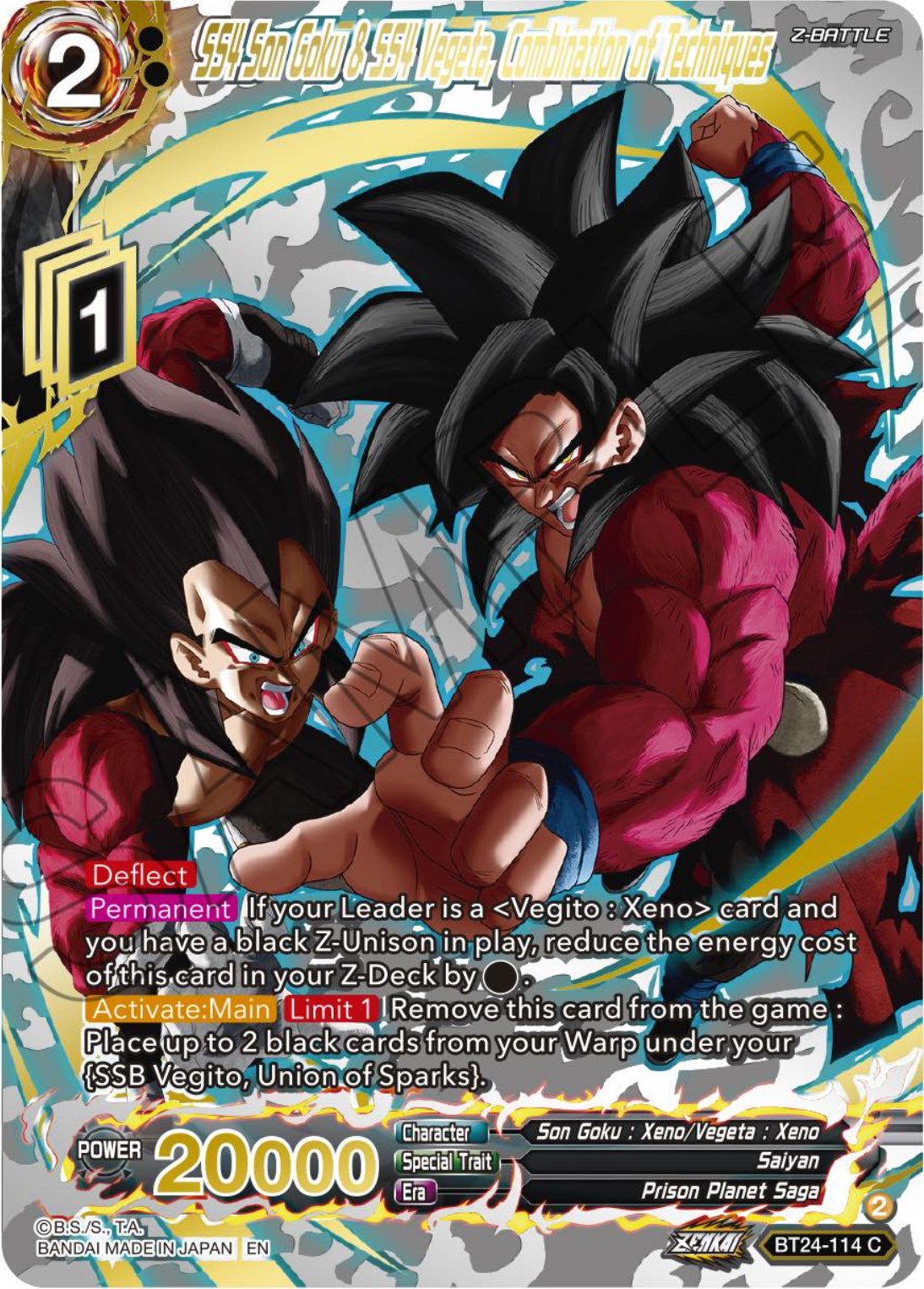 SS4 Son Goku & SS4 Vegeta, Combination of Techniques (Collector Booster) (BT24-114) [Beyond Generations] | Odin's Place