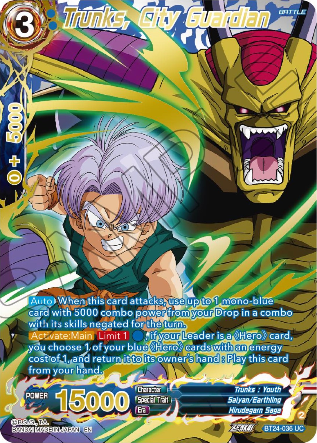 Trunks, City Guardian (Collector Booster) (BT24-036) [Beyond Generations] | Odin's Place