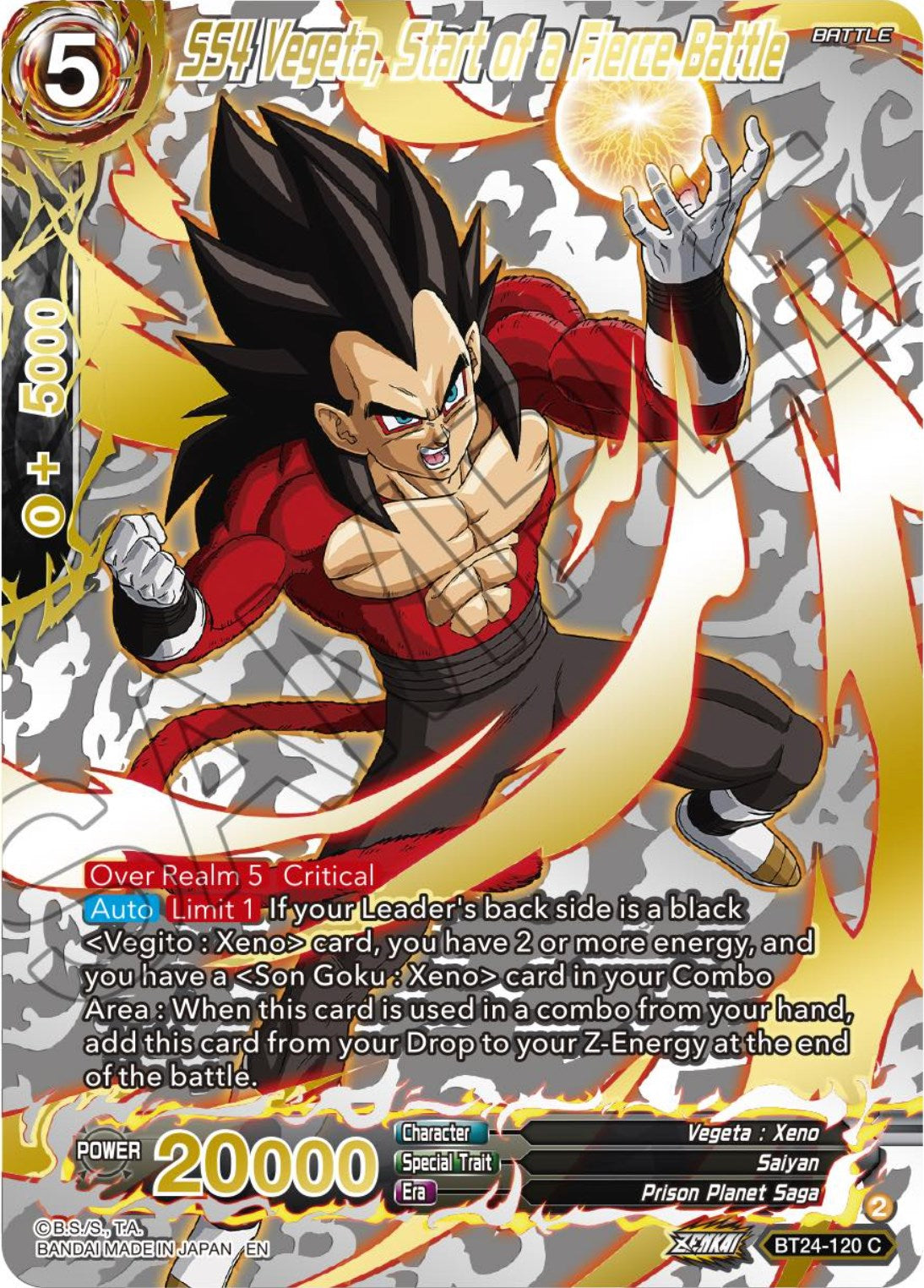 SS4 Vegeta, Start of a Fierce Battle (Collector Booster) (BT24-120) [Beyond Generations] | Odin's Place