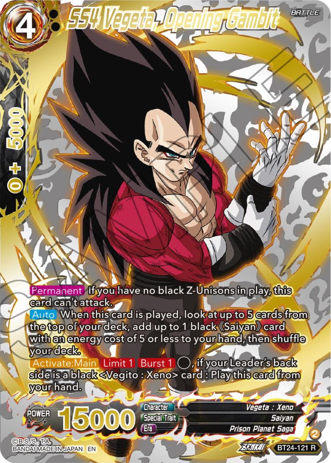 SS4 Vegeta, Opening Gambit (Collector Booster) (BT24-121) [Beyond Generations] | Odin's Place