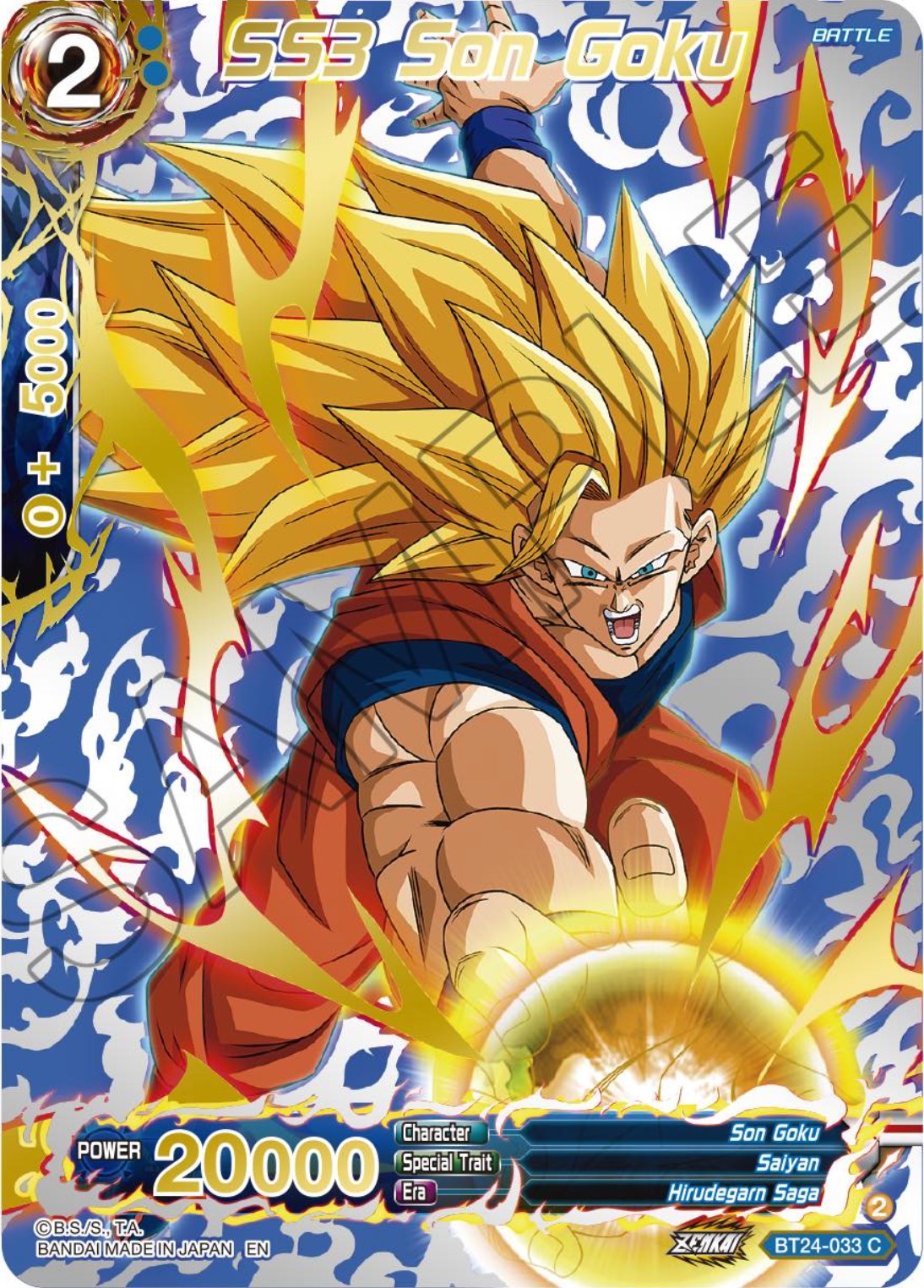 SS3 Son Goku (Collector Booster) (BT24-033) [Beyond Generations] | Odin's Place