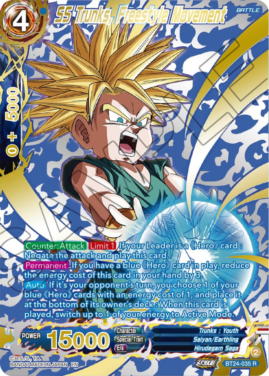SS Trunks, Freestyle Movement (Collector Booster) (BT24-035) [Beyond Generations] | Odin's Place