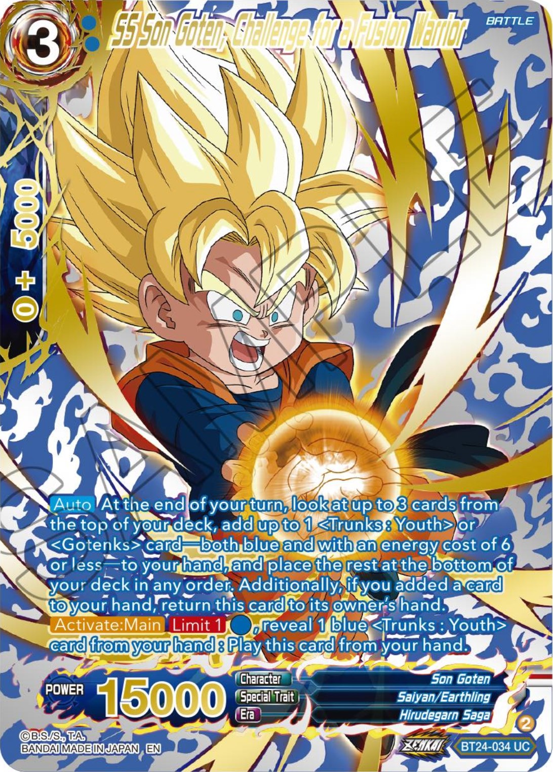 SS Son Goten, Challenge for a Fusion Warrior (Collector Booster) (BT24-034) [Beyond Generations] | Odin's Place