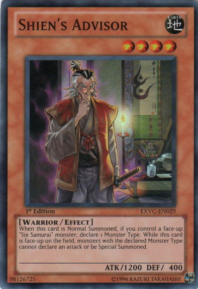 Shien's Advisor [EXVC-EN029] Super Rare | Odin's Place