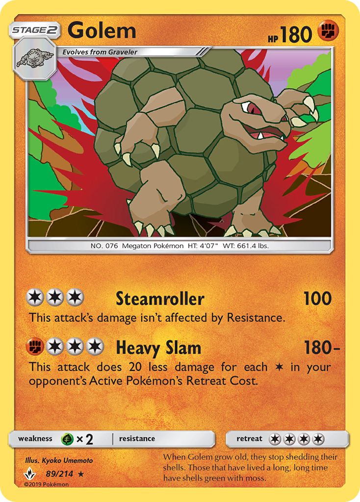 Golem (89/214) [Sun & Moon: Unbroken Bonds] | Odin's Place