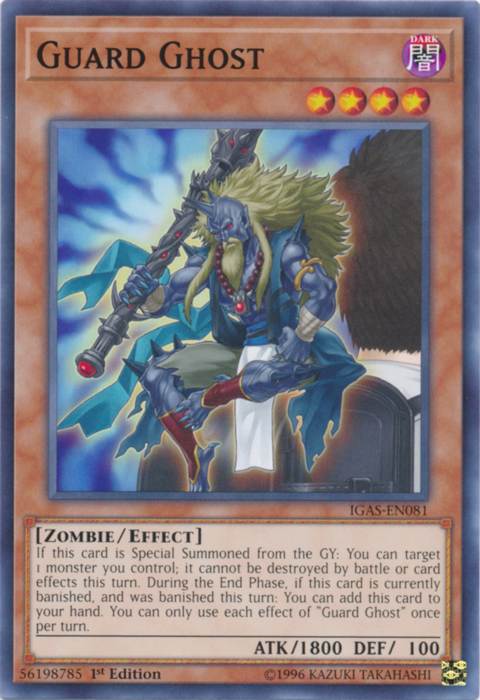 Guard Ghost [IGAS-EN081] Common | Odin's Place