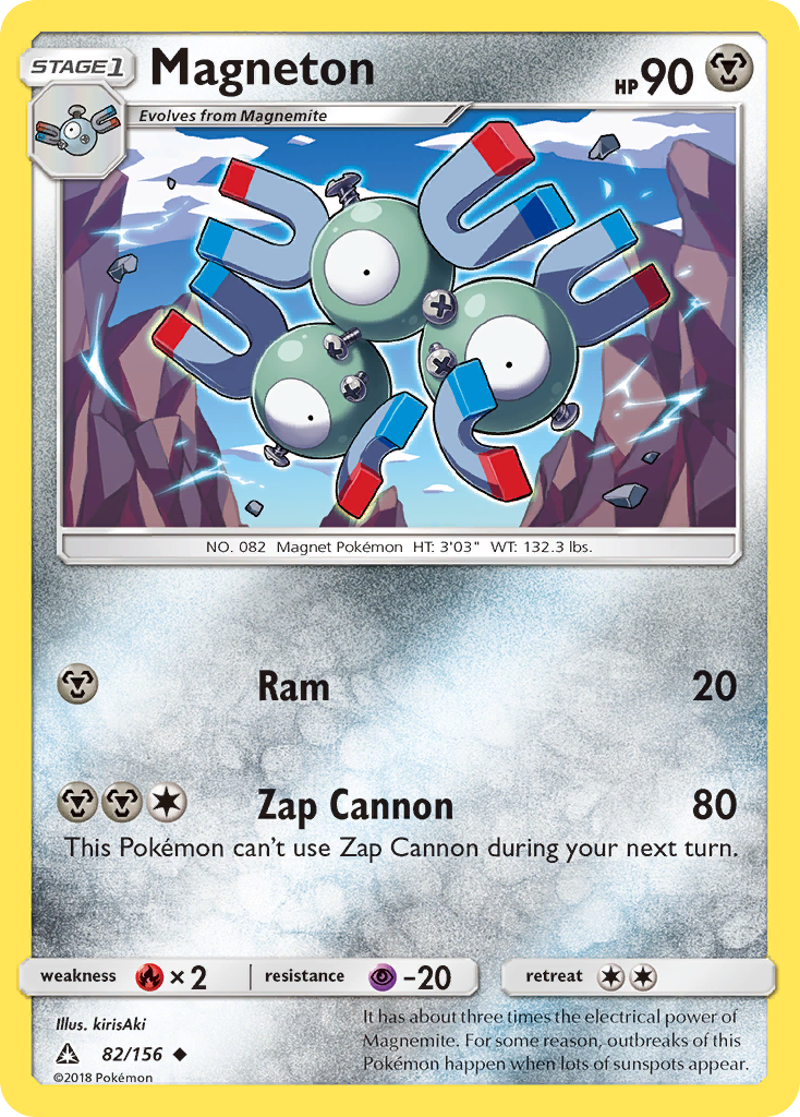 Magneton (82/156) [Sun & Moon: Ultra Prism] | Odin's Place