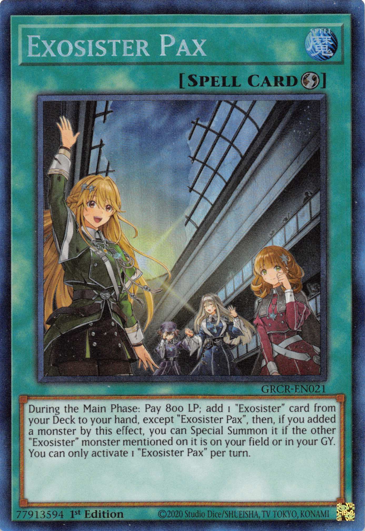 Exosister Pax [GRCR-EN021] Collector's Rare | Odin's Place