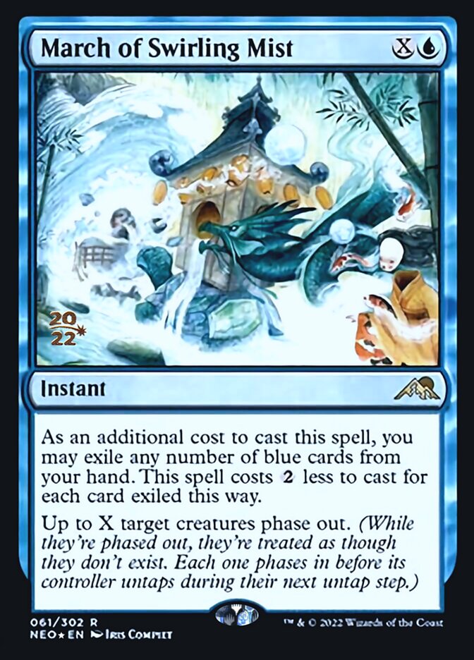 March of Swirling Mist [Kamigawa: Neon Dynasty Prerelease Promos] | Odin's Place