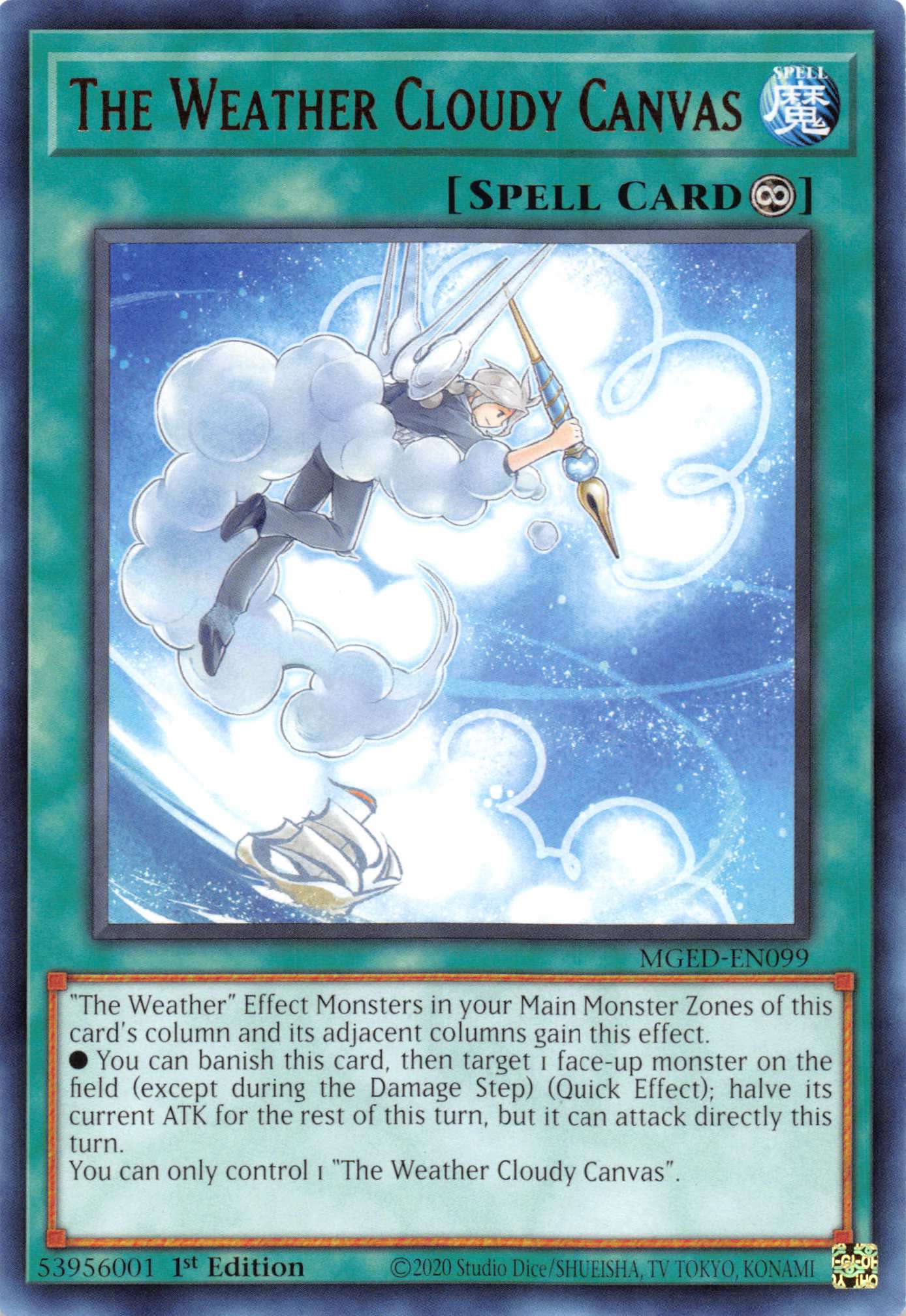 The Weather Cloudy Canvas [MGED-EN099] Rare | Odin's Place