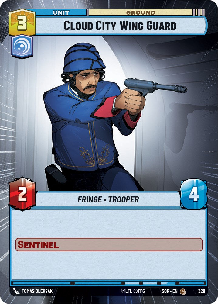 Cloud City Wing Guard (Hyperspace) (328) [Spark of Rebellion] | Odin's Place