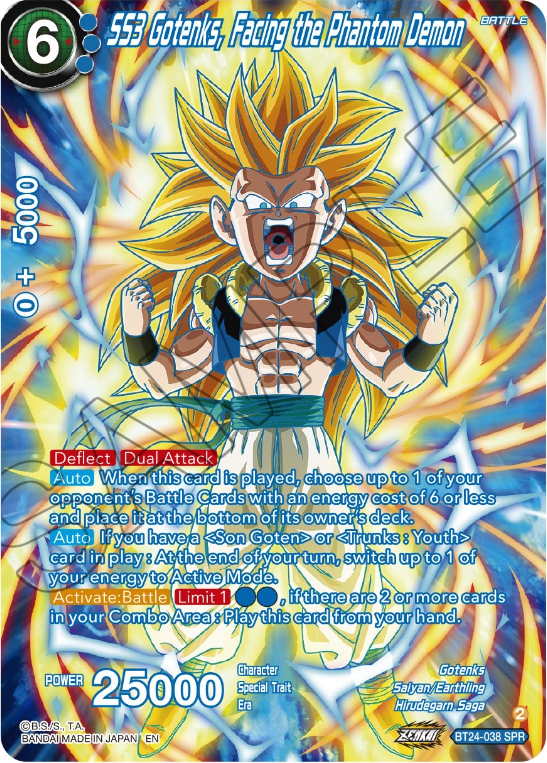 SS3 Gotenks, Facing the Phantom Demon (SPR) (BT24-038) [Beyond Generations] | Odin's Place