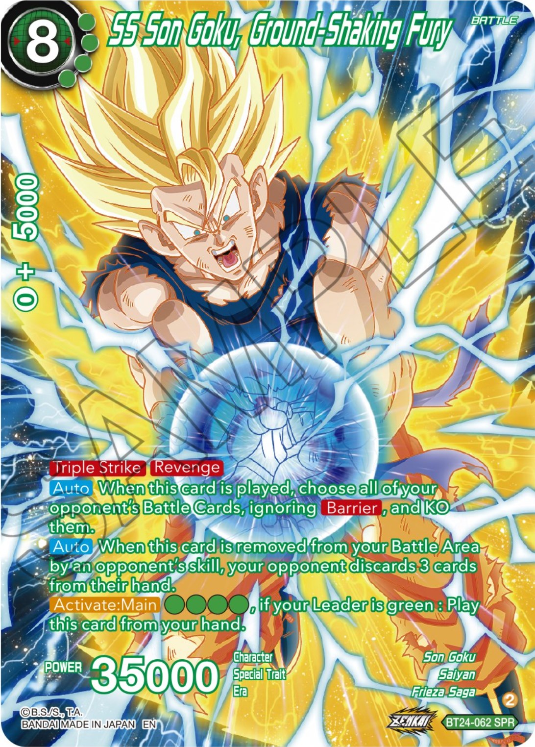 SS Son Goku, Ground-Shaking Fury (SPR) (BT24-062) [Beyond Generations] | Odin's Place