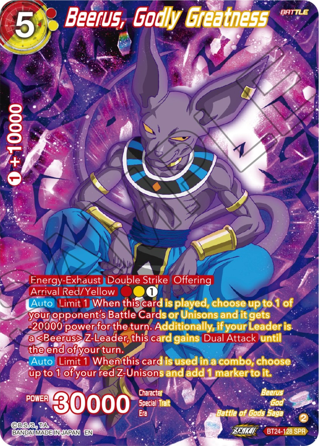 Beerus, Godly Greatness (SPR) (BT24-128) [Beyond Generations] | Odin's Place