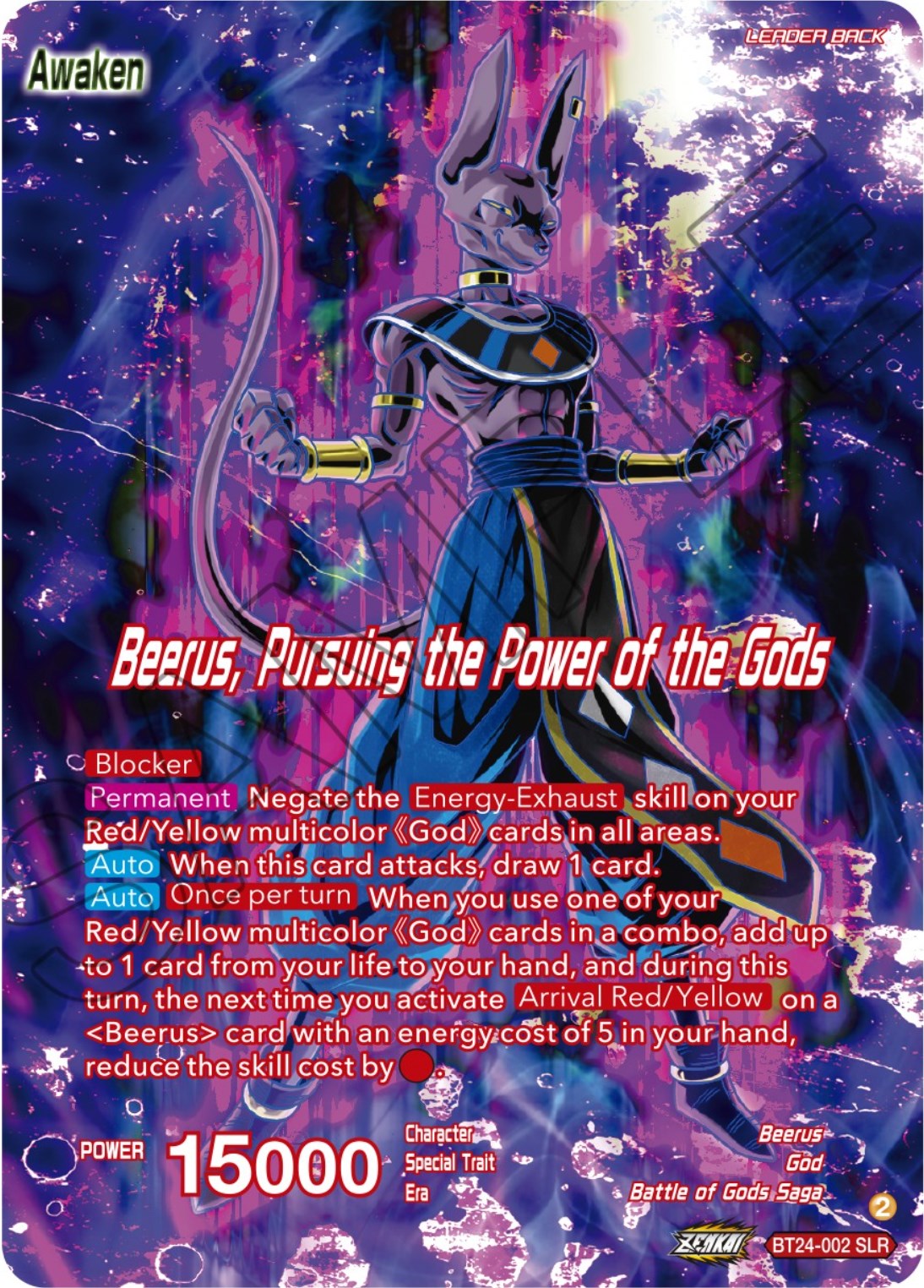 Beerus // Beerus, Pursuing the Power of the Gods (SLR) (BT24-002) [Beyond Generations] | Odin's Place