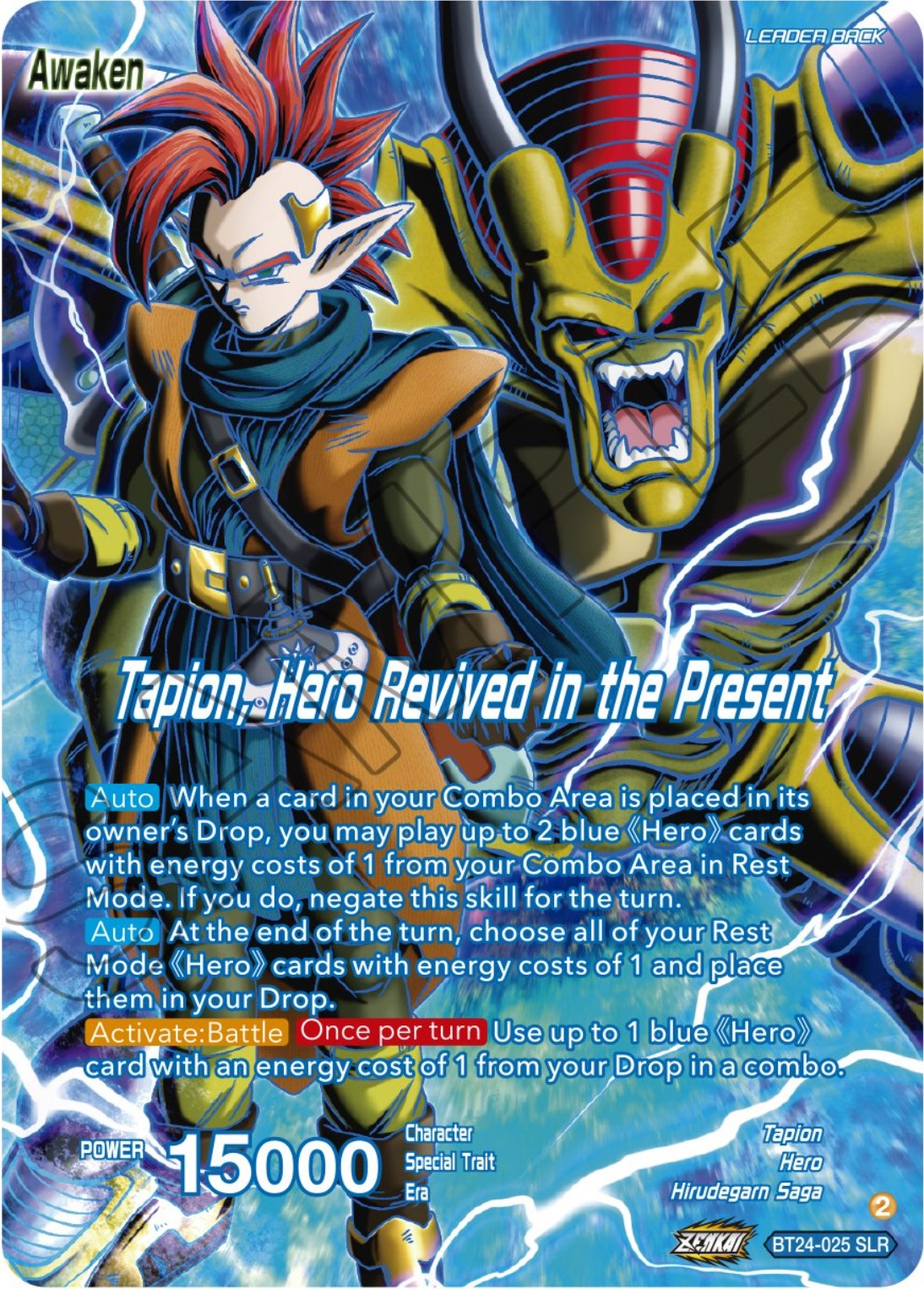 Tapion // Tapion, Hero Revived in the Present (SLR) (BT24-025) [Beyond Generations] | Odin's Place