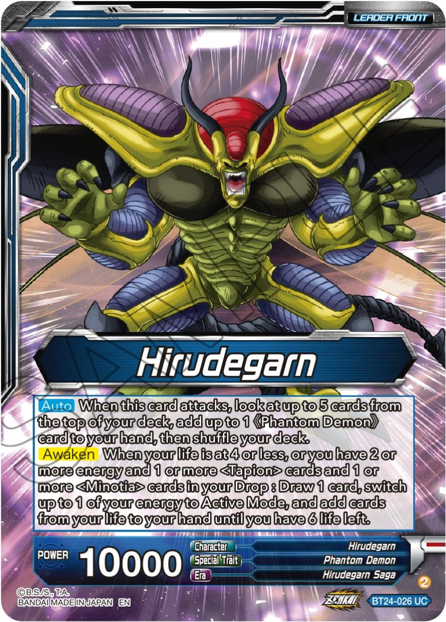 Hirudegarn // Hirudegarn, Resurrected Demon Statue (SLR) (BT24-026) [Beyond Generations] | Odin's Place