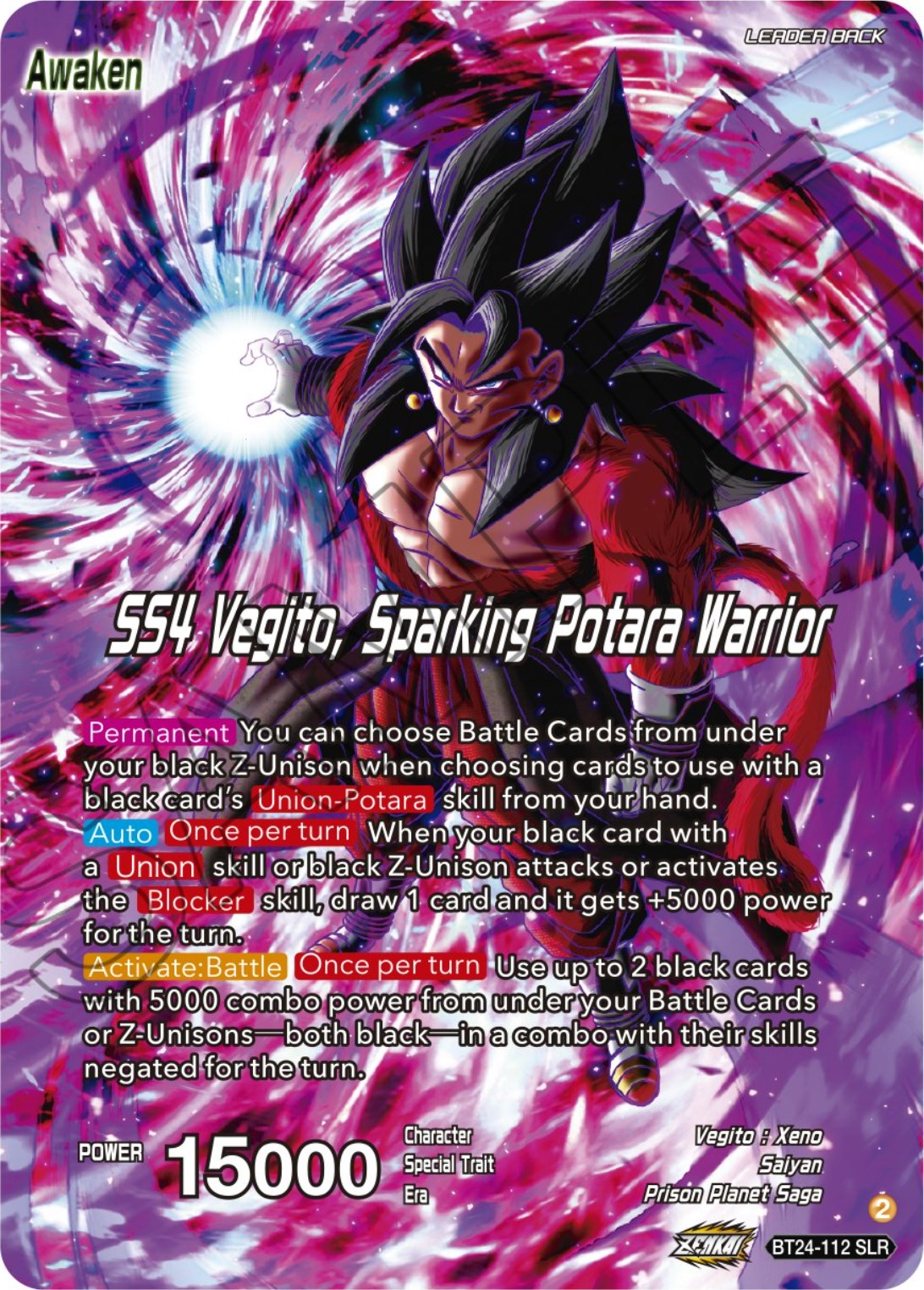 SS4 Son Goku & SS4 Vegeta // SS4 Vegito, Sparking Potara Warrior (SLR) (BT24-112) [Beyond Generations] | Odin's Place