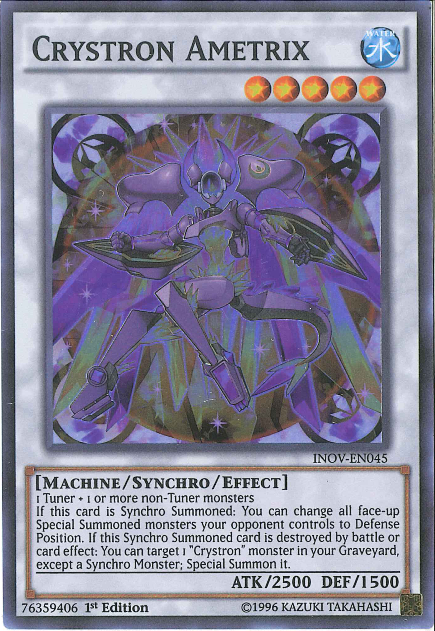 Crystron Ametrix [INOV-EN045] Super Rare | Odin's Place