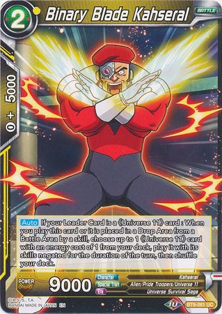Binary Blade Kahseral (BT9-061) [Universal Onslaught] | Odin's Place