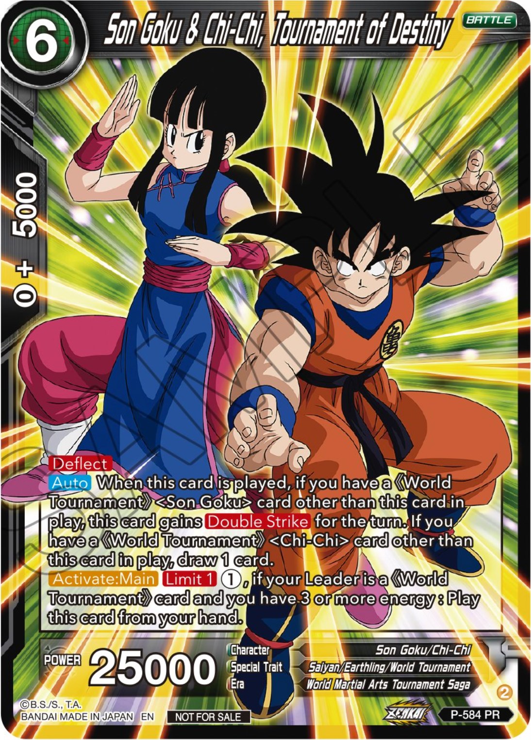 Son Goku & Chi-Chi, Tournament of Destiny (Zenkai Series Tournament Pack Vol.7) (P-584) [Tournament Promotion Cards] | Odin's Place