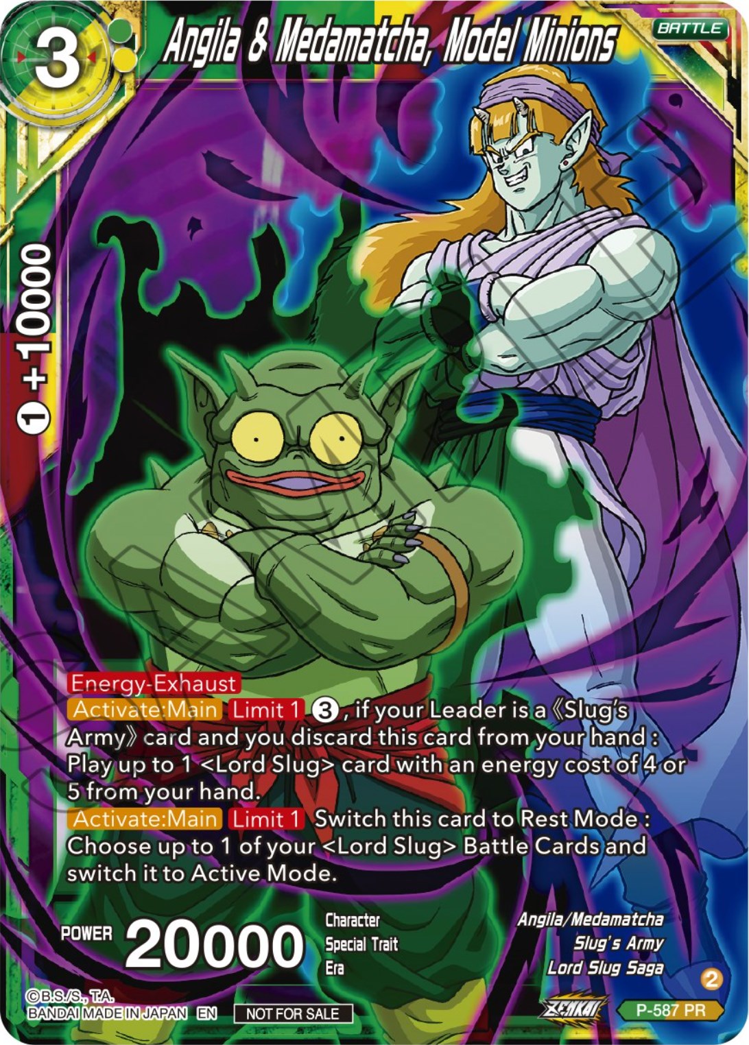 Angila & Medamatcha, Model Minions (Zenkai Series Tournament Pack Vol.7) (P-587) [Tournament Promotion Cards] | Odin's Place