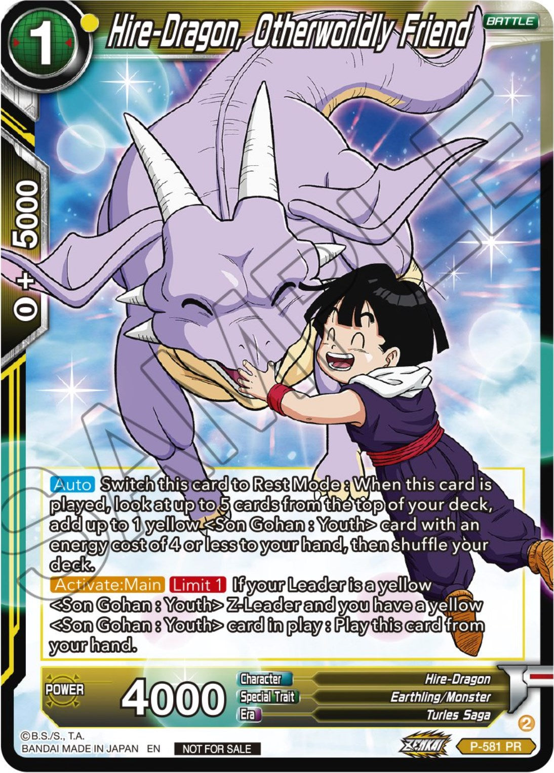 Hire-Dragon, Otherworldly Friend (Zenkai Series Tournament Pack Vol.7) (P-581) [Tournament Promotion Cards] | Odin's Place