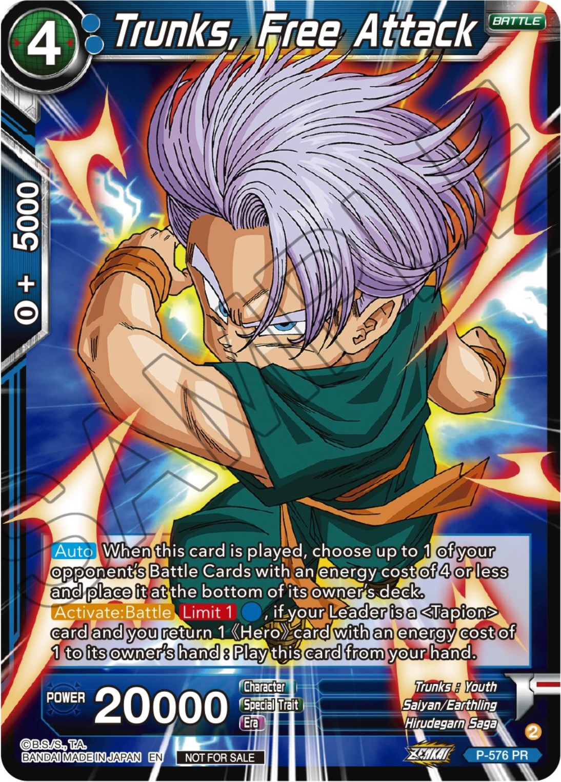 Trunks, Free Attack (Zenkai Series Tournament Pack Vol.7) (P-576) [Tournament Promotion Cards] | Odin's Place