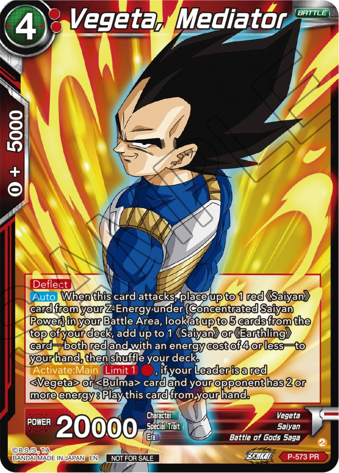 Vegeta, Mediator (Zenkai Series Tournament Pack Vol.7) (P-573) [Tournament Promotion Cards] | Odin's Place