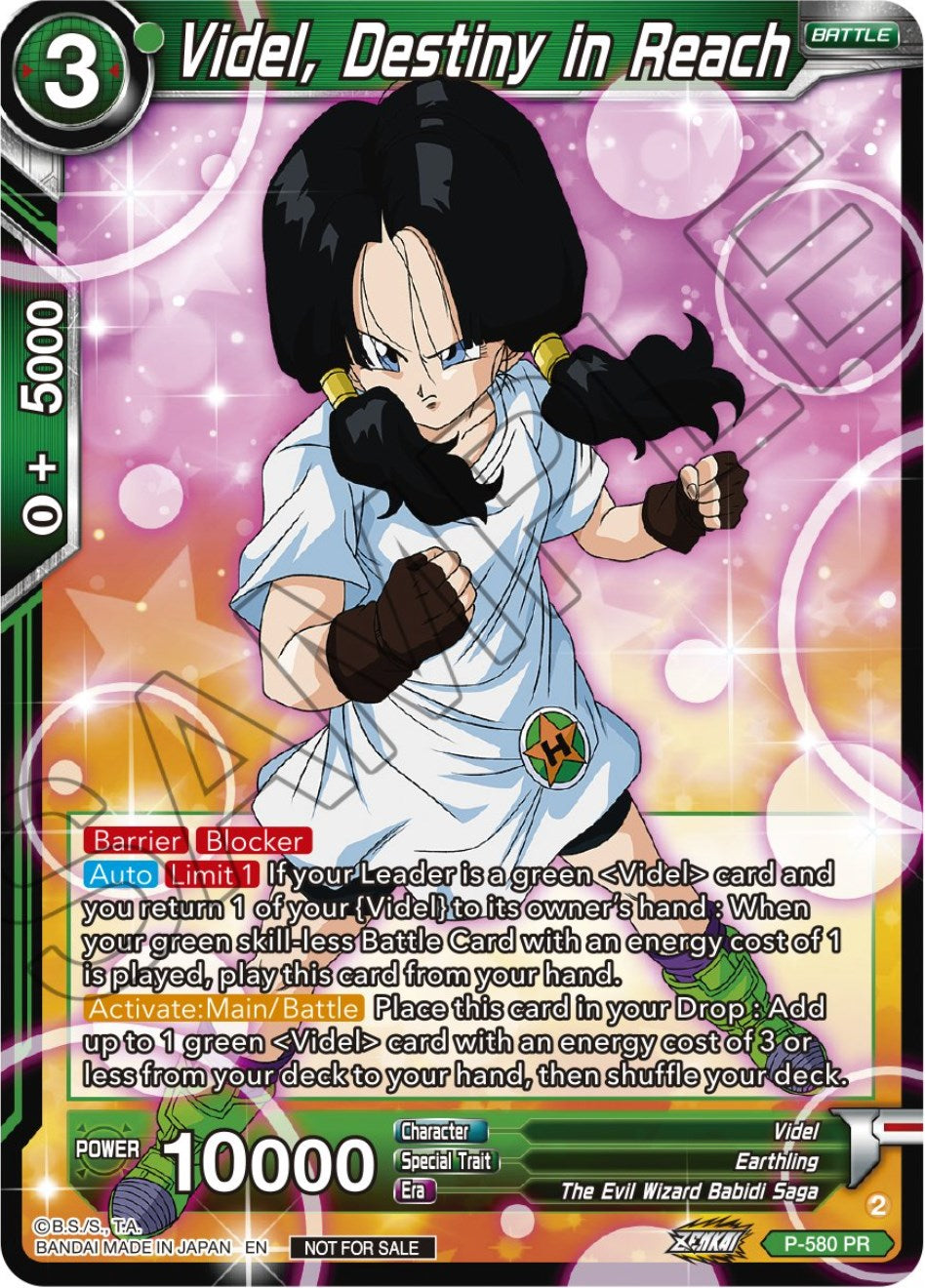 Videl, Destiny in Reach (Zenkai Series Tournament Pack Vol.7) (P-580) [Tournament Promotion Cards] | Odin's Place