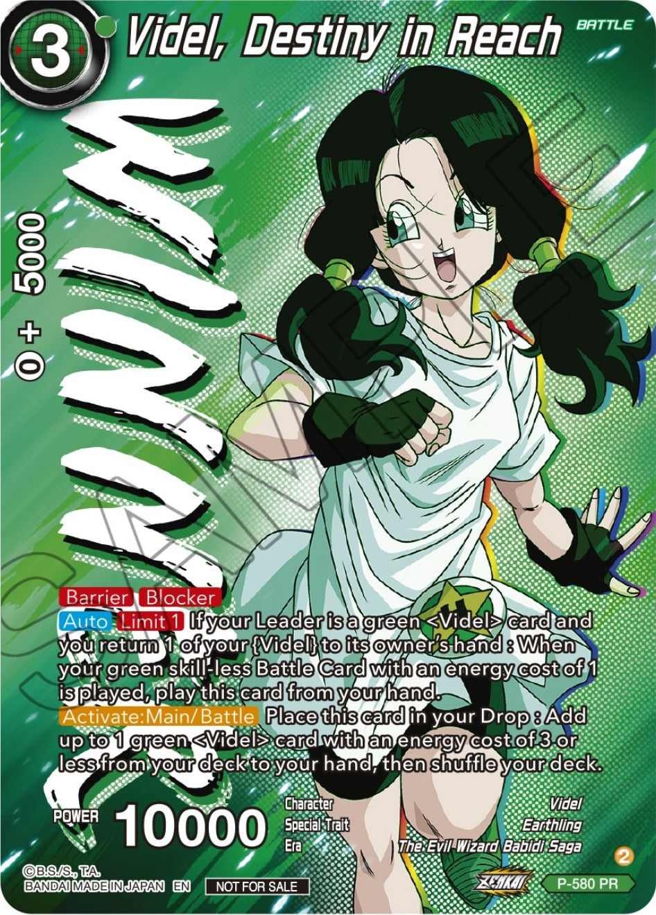 Videl, Destiny in Reach (Zenkai Series Tournament Pack Vol.7) (Winner) (P-580) [Tournament Promotion Cards] | Odin's Place