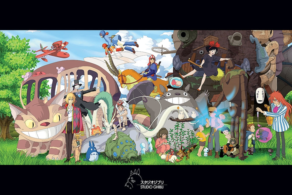 Poster: Studio Ghibli Collage | Odin's Place