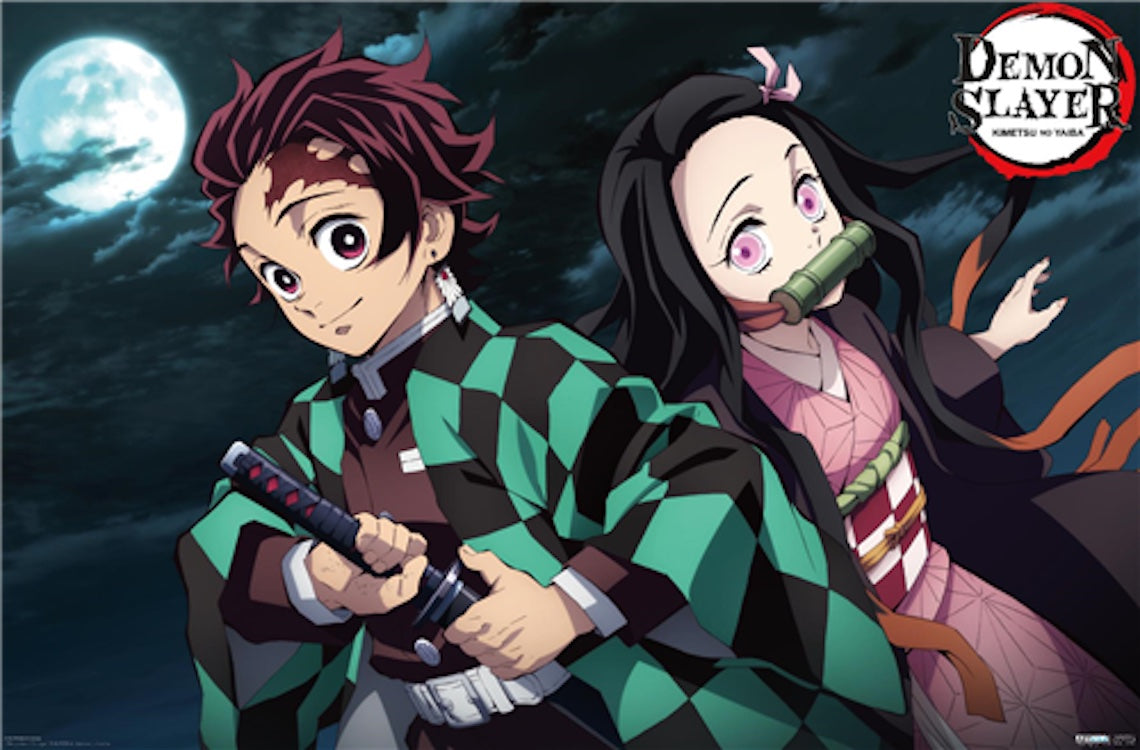 Poster: Demon Slayer Tanjiro | Odin's Place