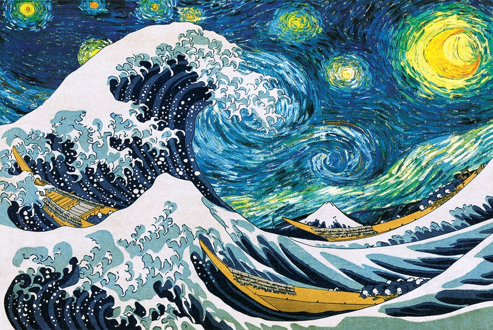 Poster: Starry Night Stormy Night | Odin's Place