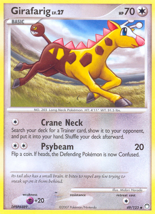 Girafarig (49/123) [Diamond & Pearl: Mysterious Treasures] | Odin's Place