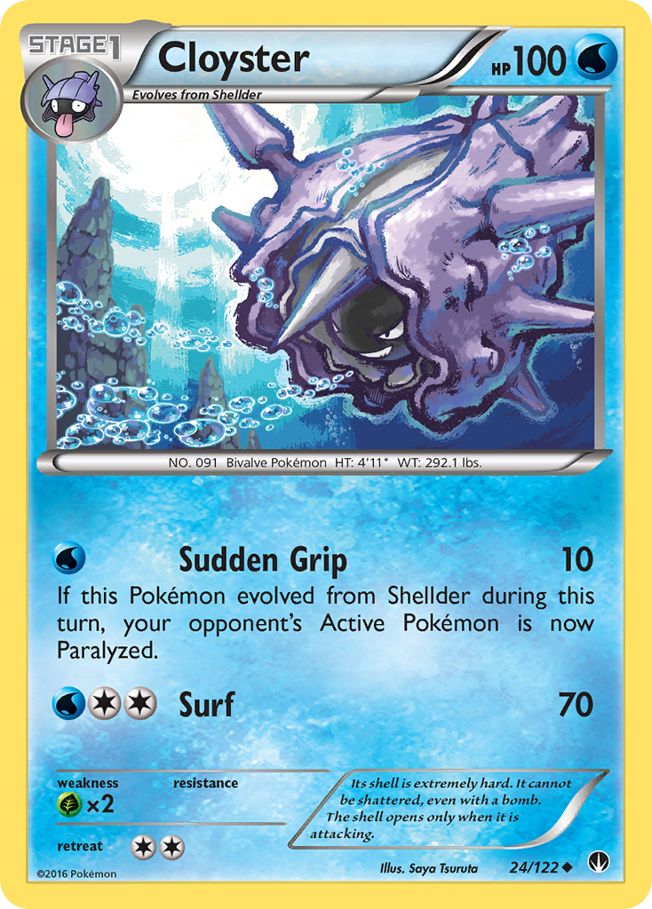 Cloyster (24/122) [XY: BREAKpoint] | Odin's Place
