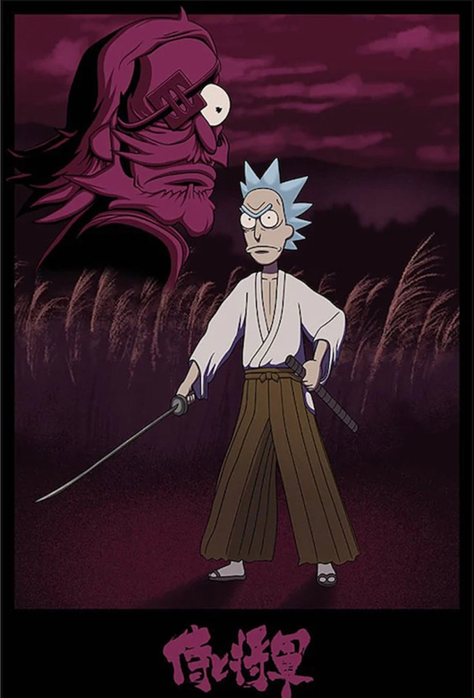 Poster: Rick and Morty | Odin's Place