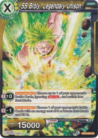 SS Broly, Legendary Unison (BT10-094) [Rise of the Unison Warrior] | Odin's Place