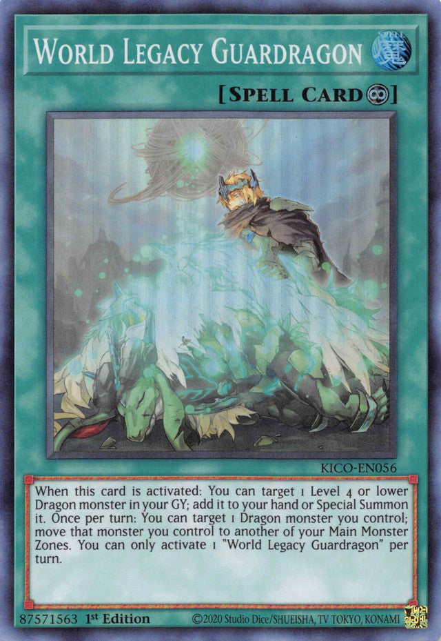World Legacy Guardragon [KICO-EN056] Super Rare | Odin's Place