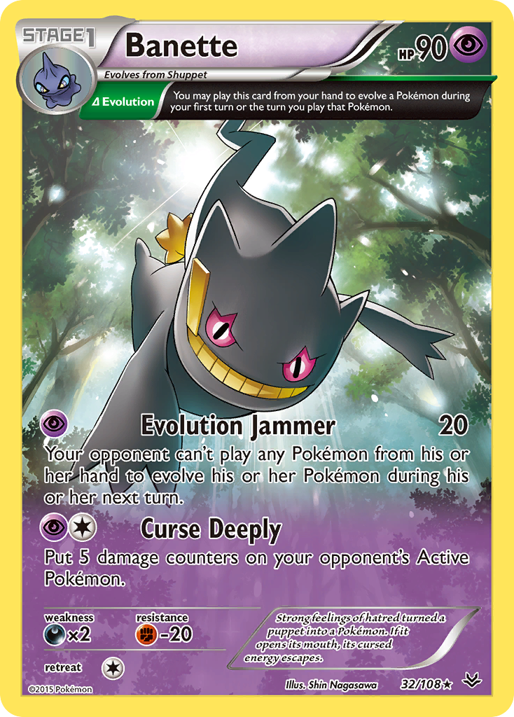 Banette (32/108) [XY: Roaring Skies] | Odin's Place