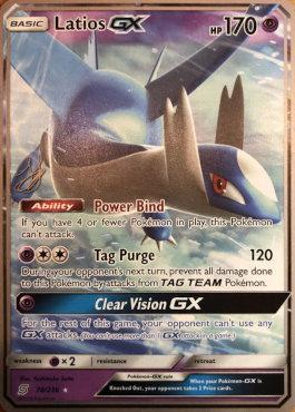 Latios GX (78/236) (Perfection - Henry Brand) [World Championships 2019] | Odin's Place