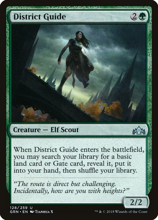 District Guide (128) [Guilds of Ravnica] | Odin's Place