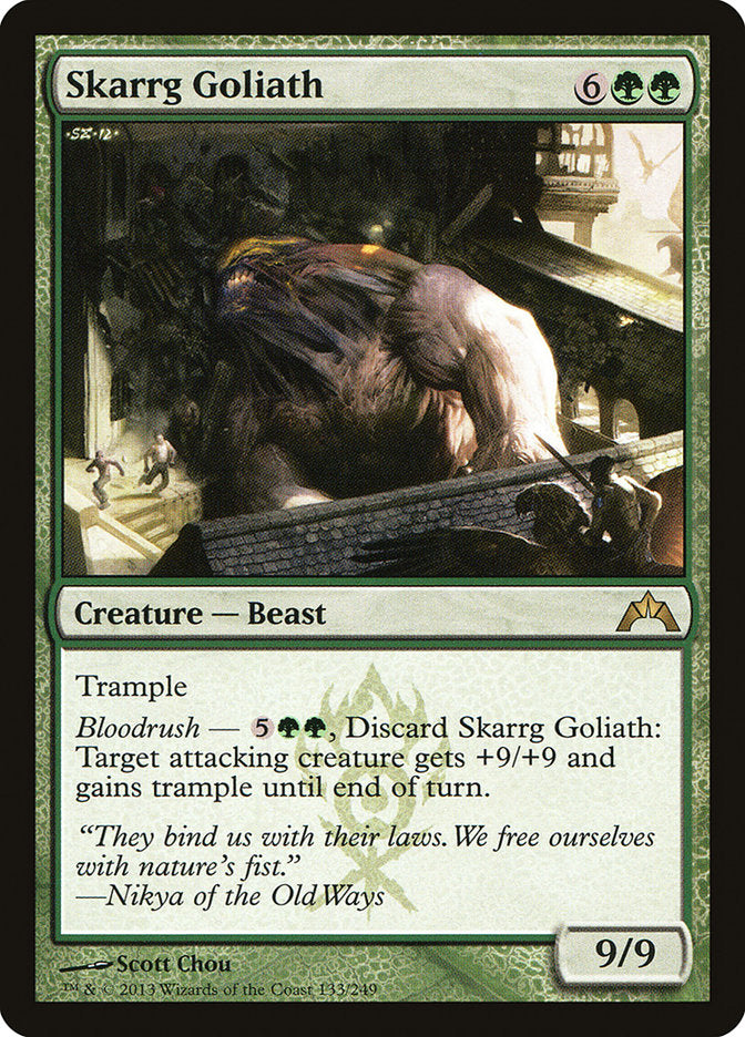 Skarrg Goliath (133) [Gatecrash] | Odin's Place