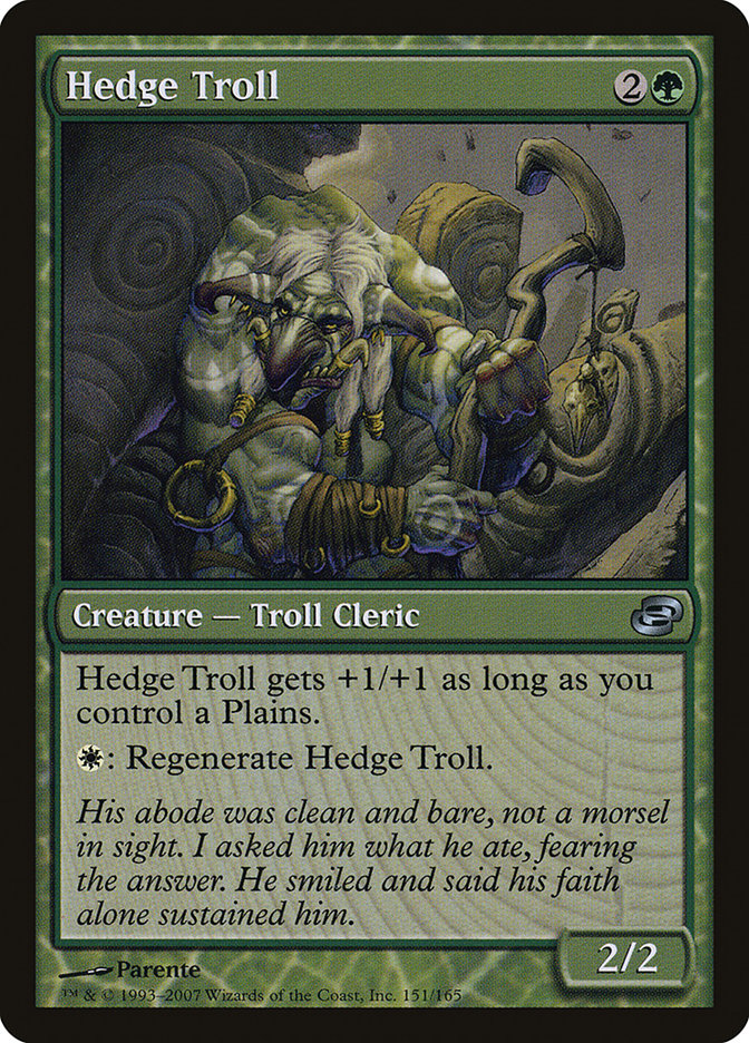 Hedge Troll (151) [Planar Chaos] | Odin's Place